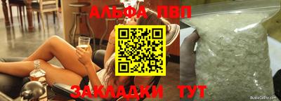 метадон Донской
