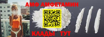 метадон Донской