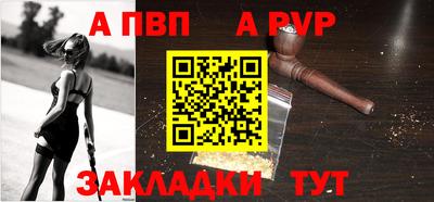 МДМА Камышлов
