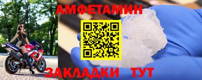 MDMA Азнакаево