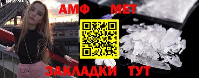 мескалин Канаш