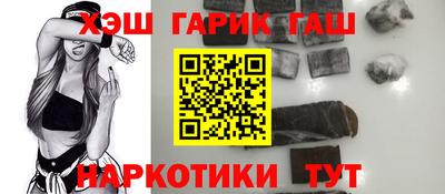 метадон Донской