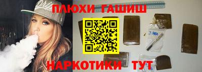 метадон Донской