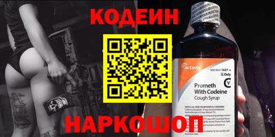 метадон Донской