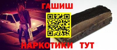 трава Дубна