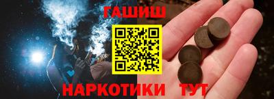 трава Дубна
