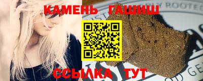 спиды Бийск