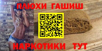 метадон Донской