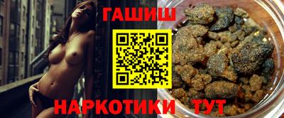 ECSTASY Беслан