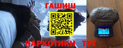 альфа пвп VHQ Берёзовский