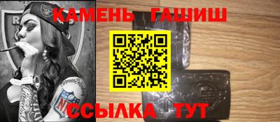 метадон Донской