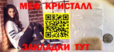трава Дубна