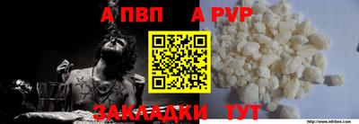 ECSTASY Беслан