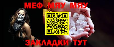 ECSTASY Беслан