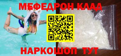 трава Дубна